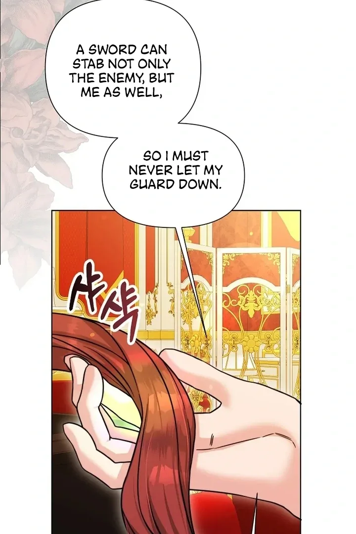 Maid’s Night Chapter 12 page 67