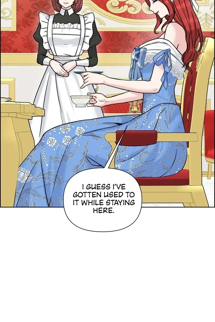 Maid’s Night Chapter 12 page 7