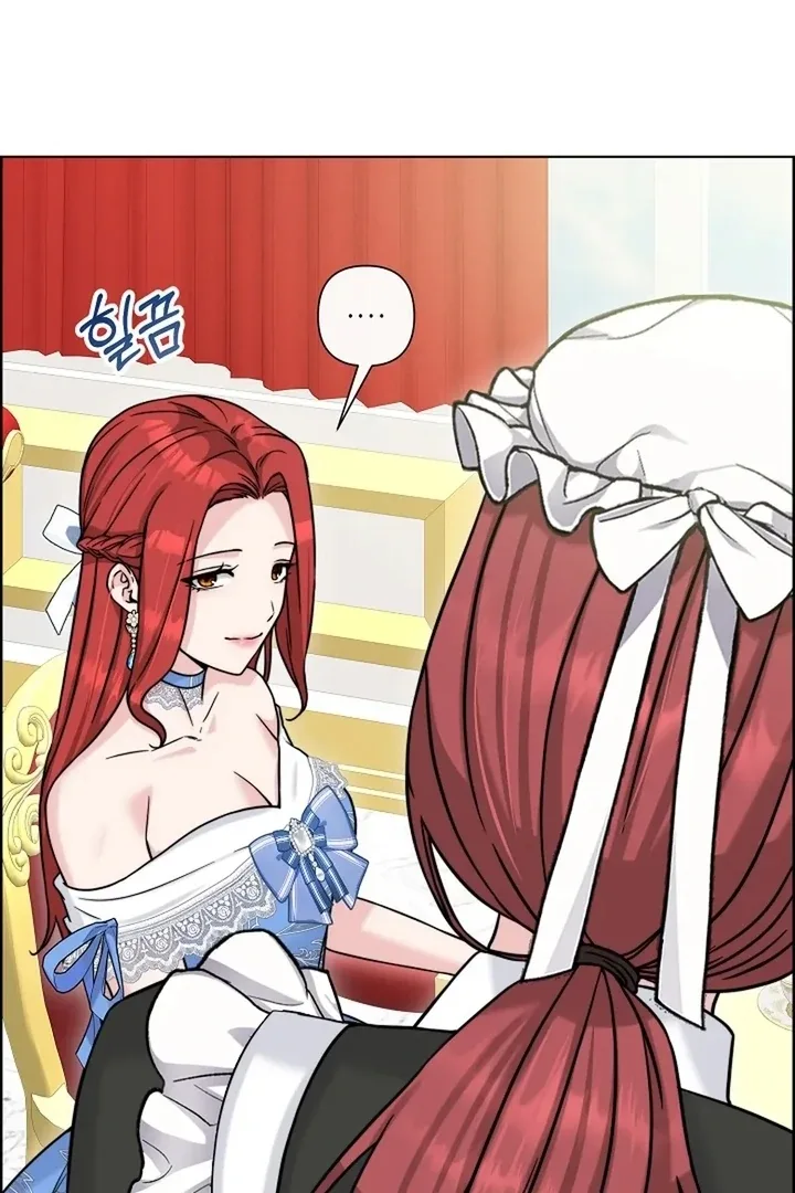 Maid’s Night Chapter 12 page 18
