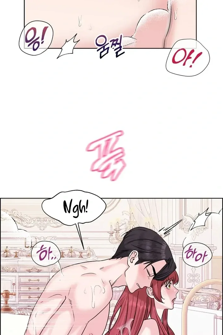 Maid’s Night Chapter 12 page 101