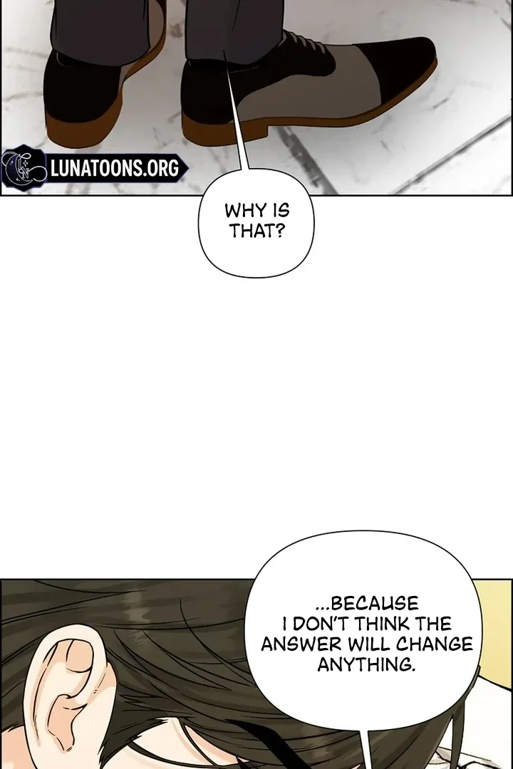 Maid’s Night Chapter 12 page 75