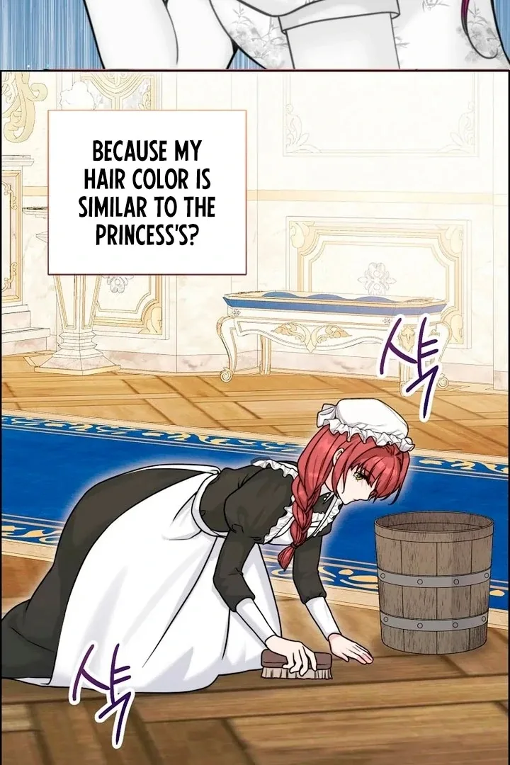 Maid’s Night Chapter 13 page 13