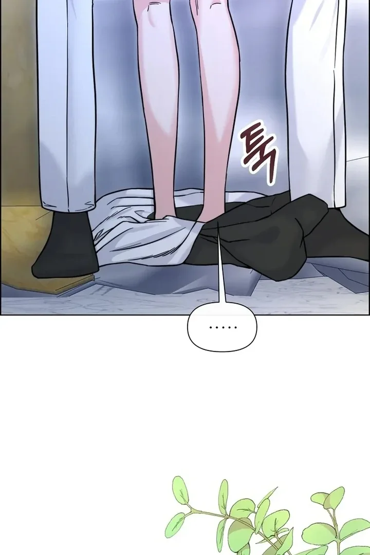 Maid’s Night Chapter 9 page 47