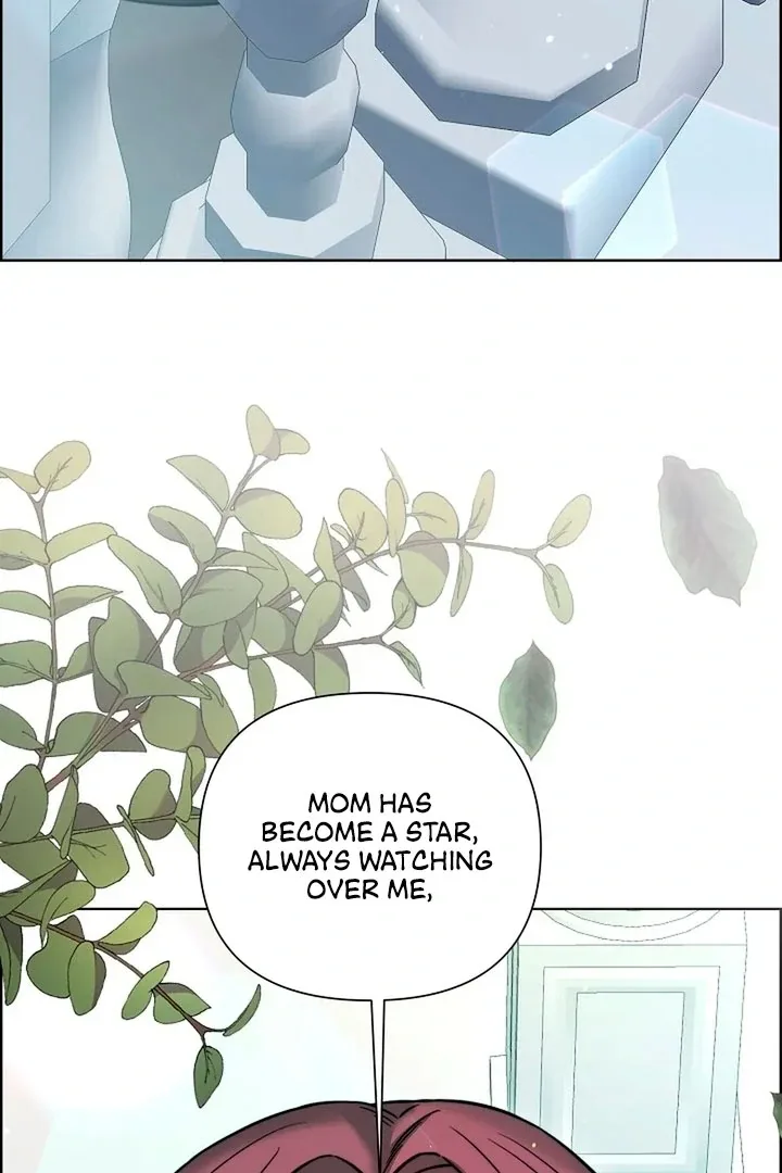 Maid’s Night Chapter 13 page 49