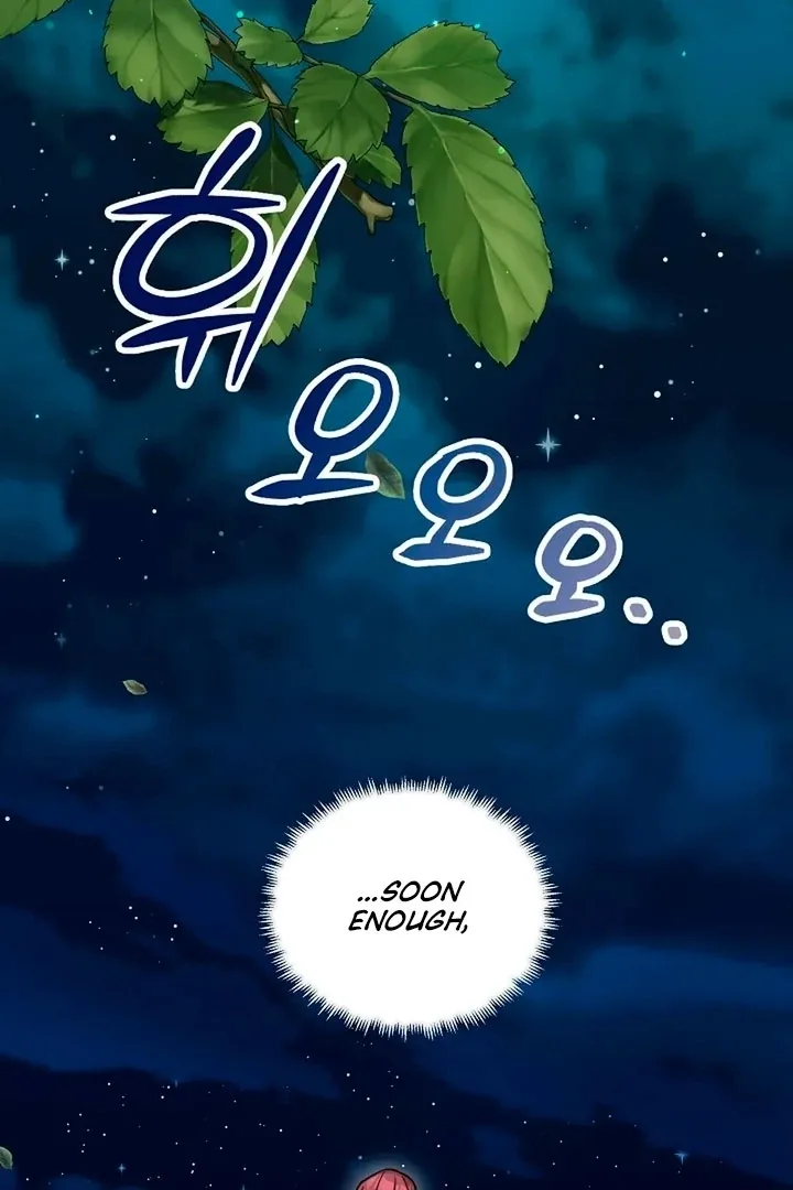 Maid’s Night Chapter 13 page 45