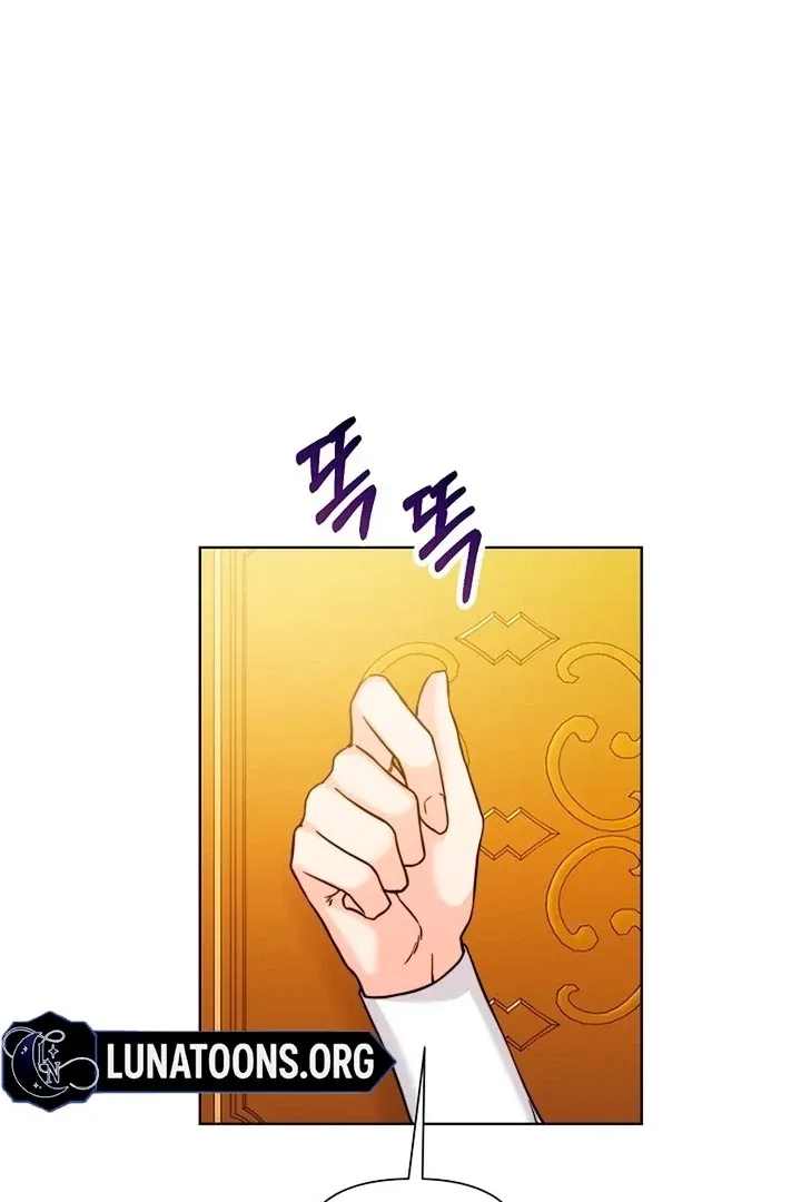 Maid’s Night Chapter 13 page 22