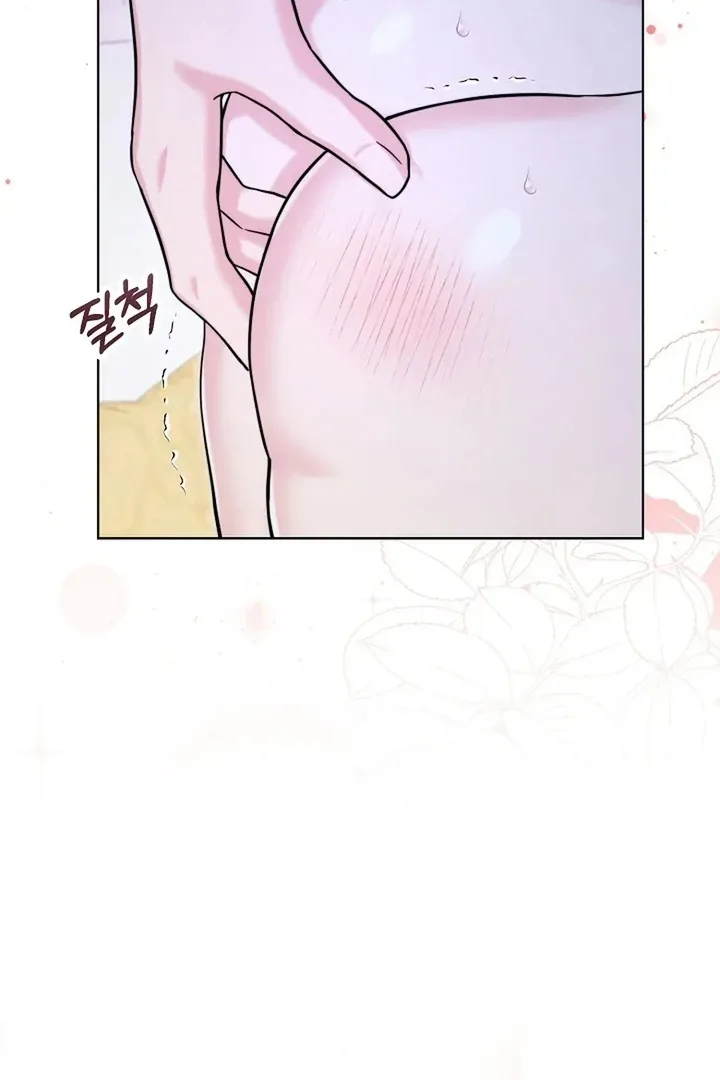 Maid’s Night Chapter 9 page 62
