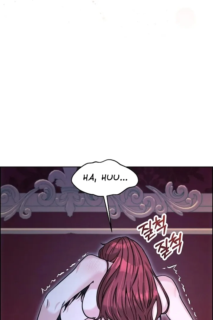 Maid’s Night Chapter 9 page 58