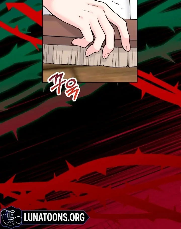 Maid’s Night Chapter 13 page 15