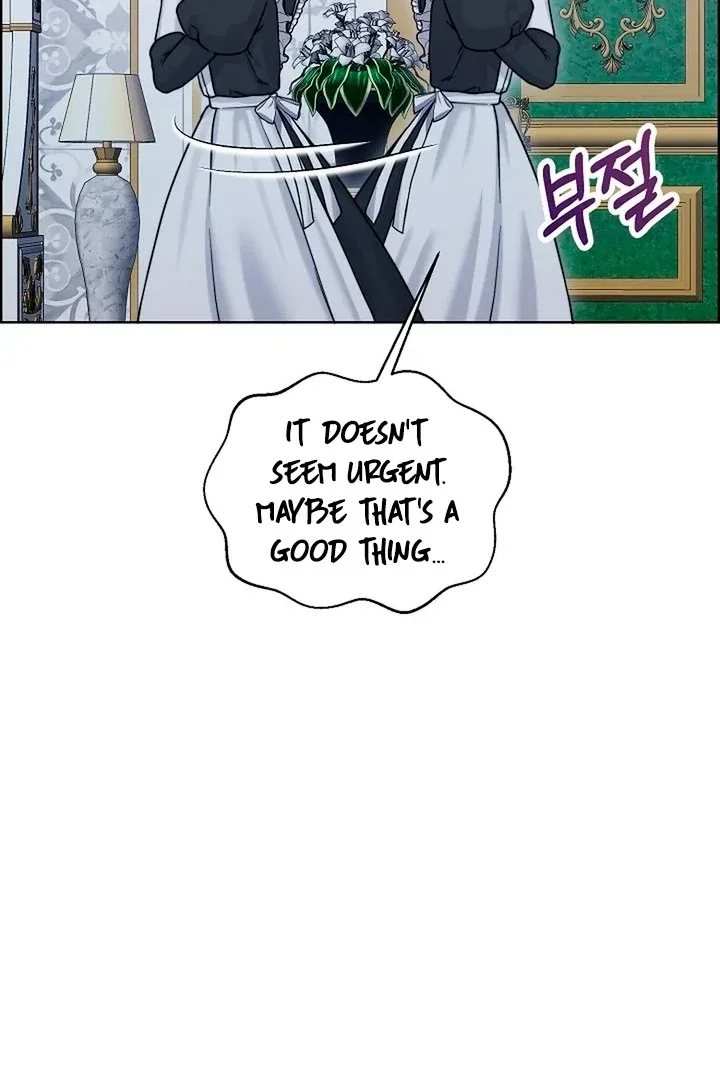 Maid’s Night Chapter 13 page 41