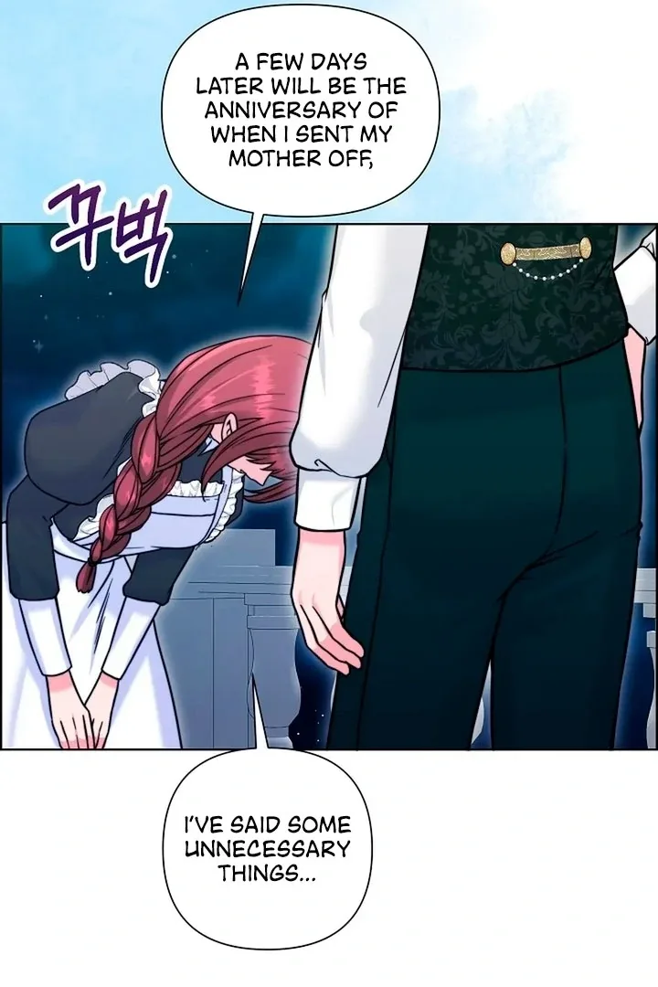 Maid’s Night Chapter 13 page 84