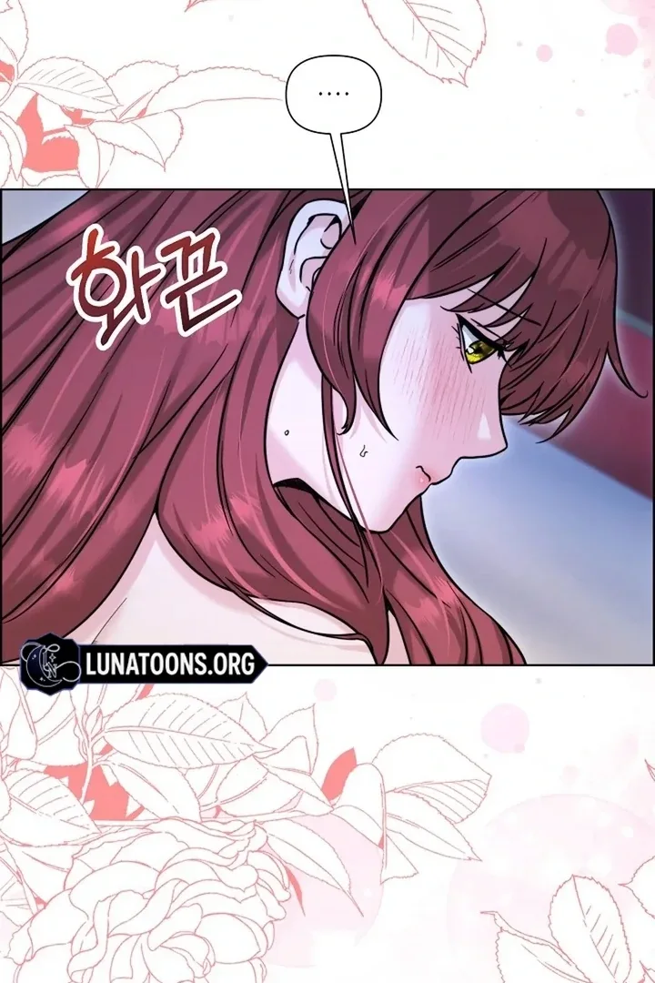 Maid’s Night Chapter 9 page 73