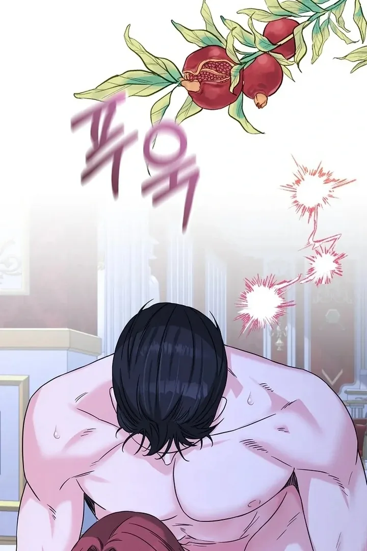 Maid’s Night Chapter 9 page 79