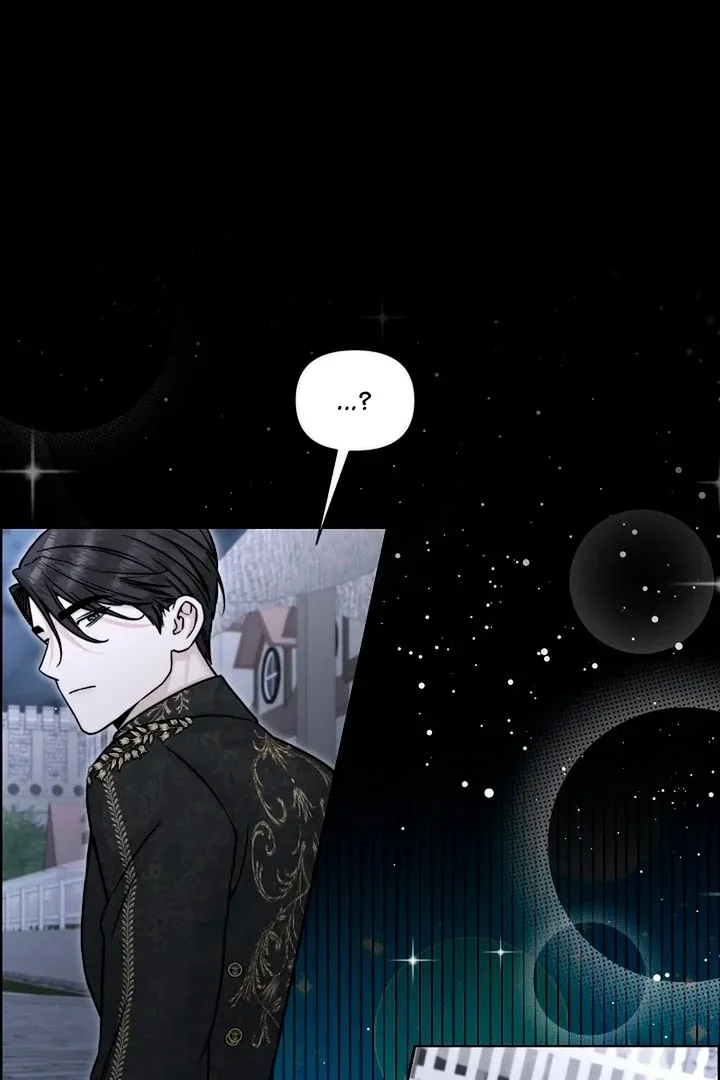 Maid’s Night Chapter 14 page 75