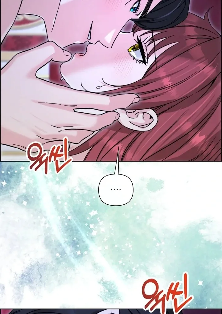 Maid’s Night Chapter 9 page 110