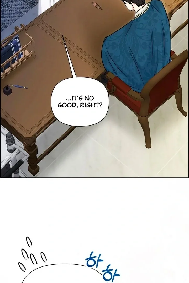 Maid’s Night Chapter 14 page 95