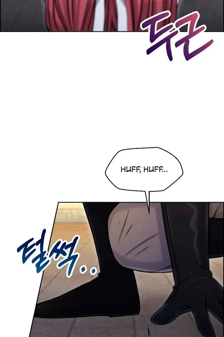 Maid’s Night Chapter 14 page 122