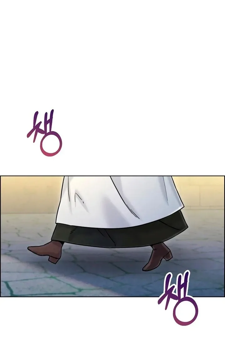 Maid’s Night Chapter 14 page 115