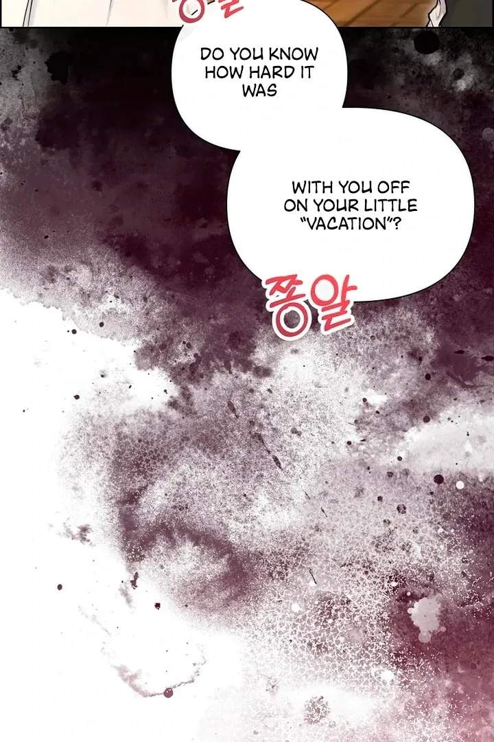 Maid’s Night Chapter 15 page 8