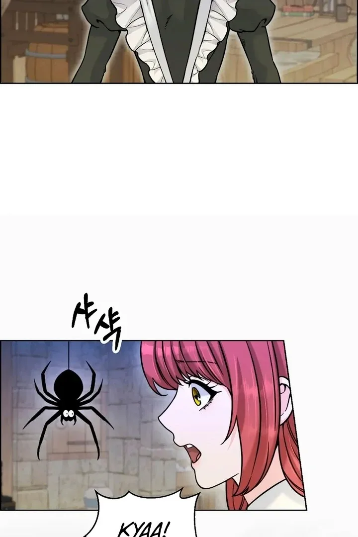 Maid’s Night Chapter 15 page 20
