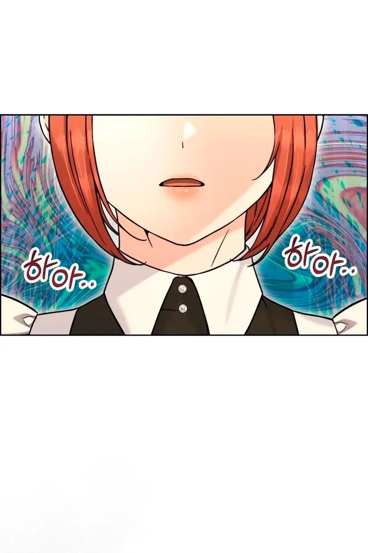 Maid’s Night Chapter 15 page 49