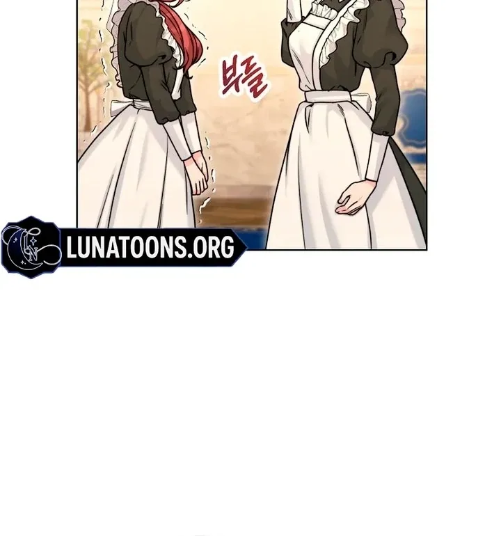 Maid’s Night Chapter 15 page 15