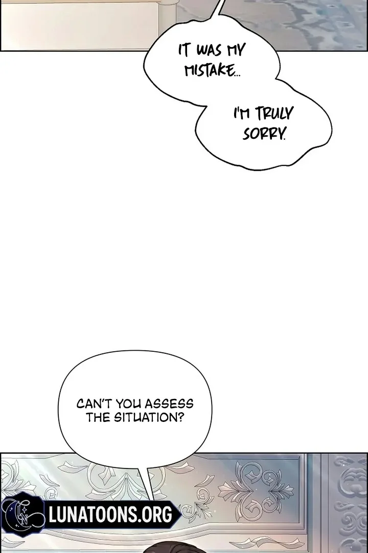 Maid’s Night Chapter 15 page 76