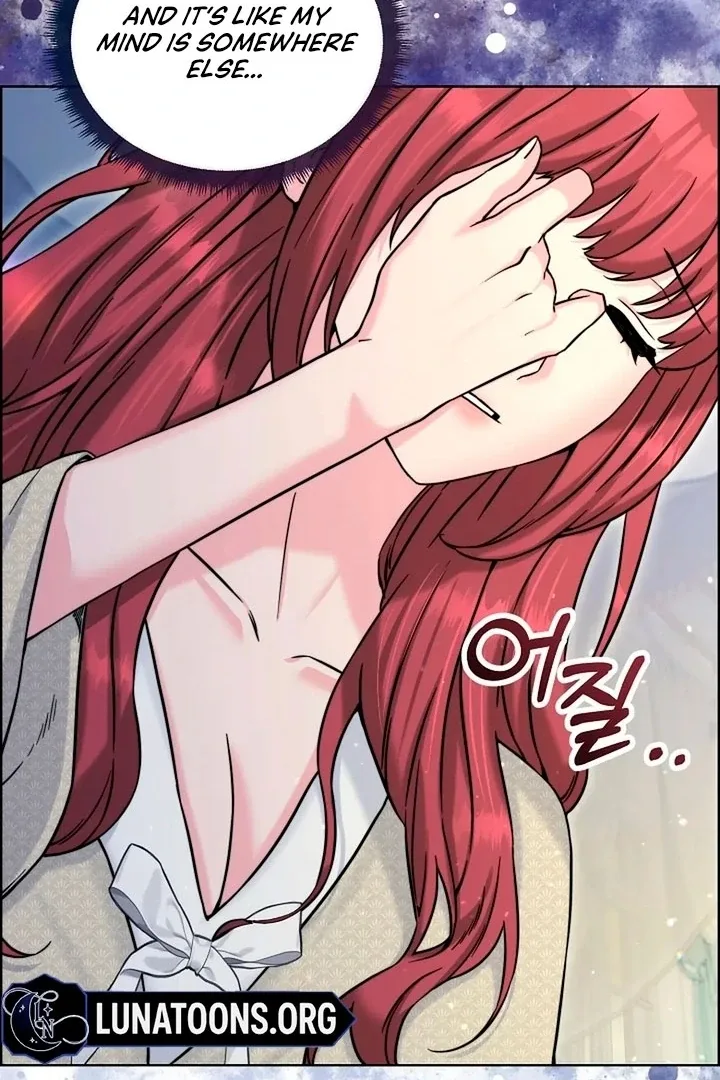 Maid’s Night Chapter 15 page 66
