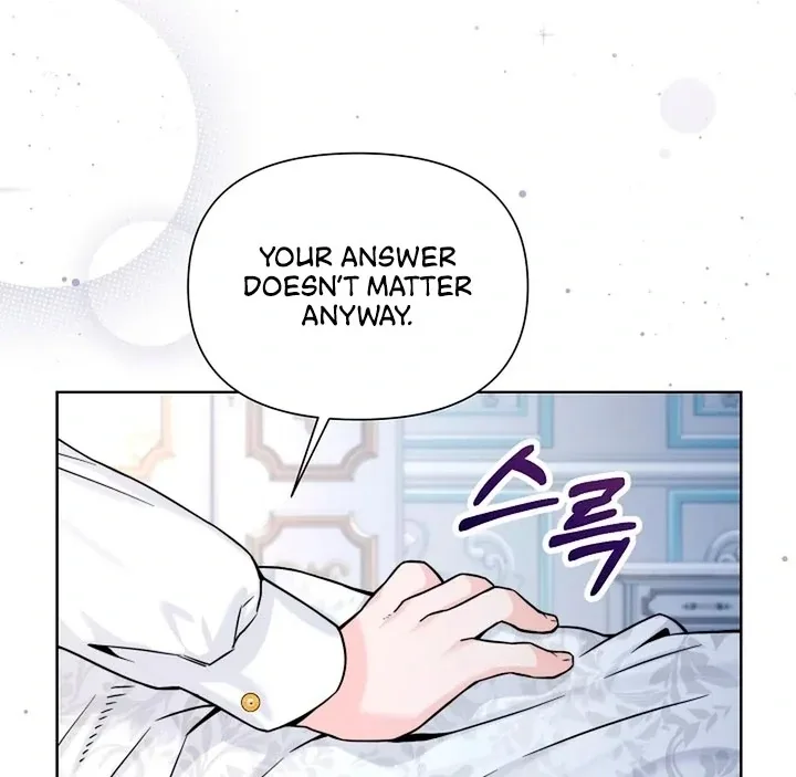 Maid’s Night Chapter 15 page 111