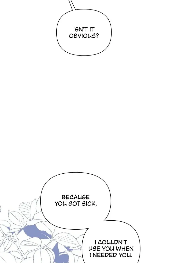 Maid’s Night Chapter 15 page 101