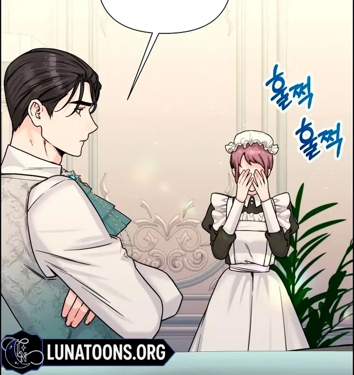 Maid’s Night Chapter 15 page 85