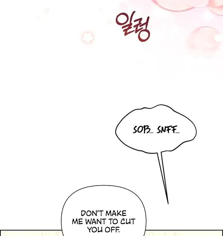 Maid’s Night Chapter 15 page 84