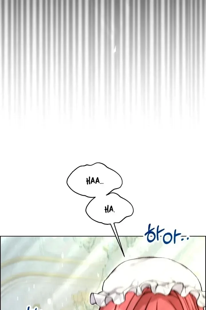 Maid’s Night Chapter 18 page 10