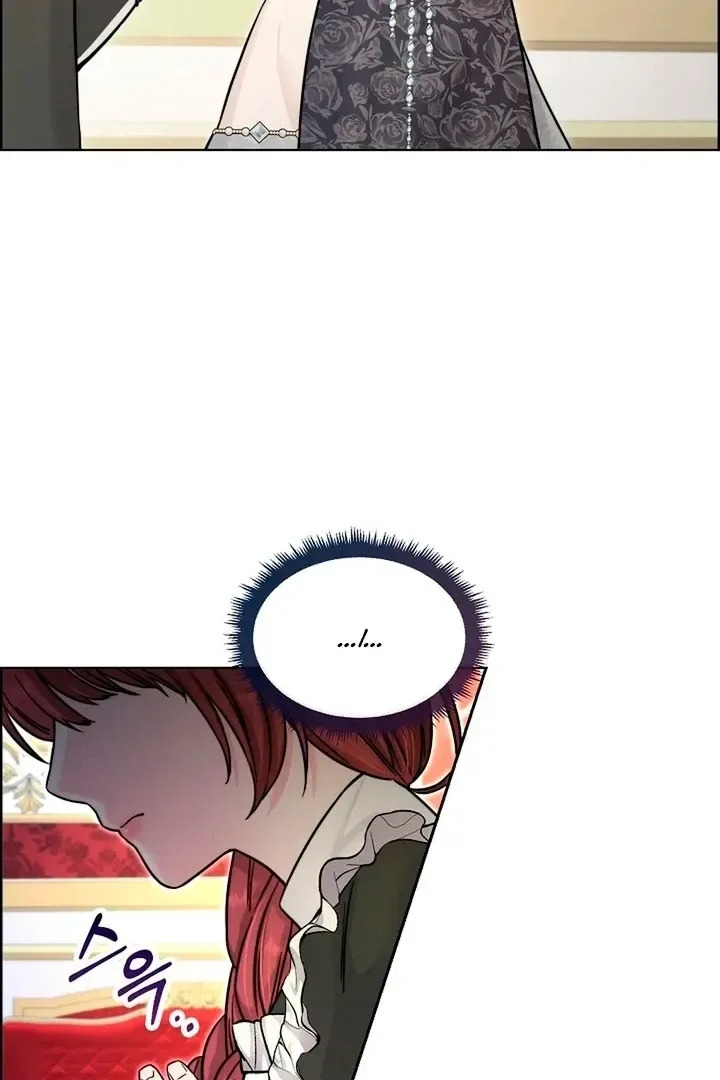 Maid’s Night Chapter 18 page 25