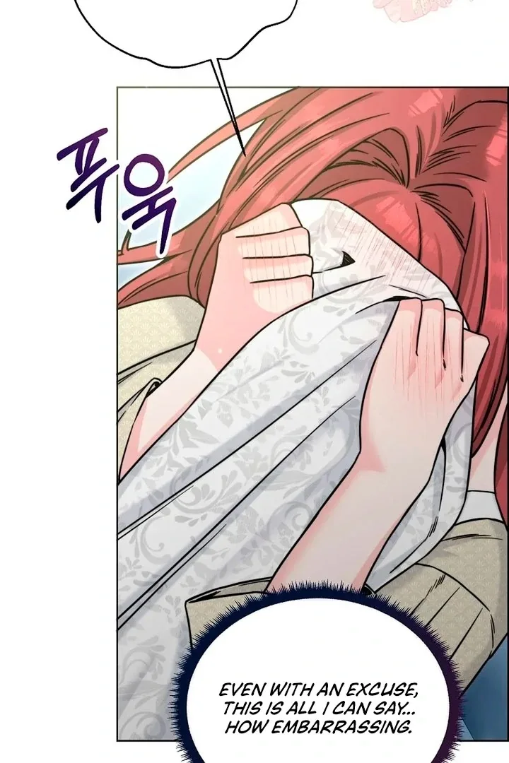 Maid’s Night Chapter 16 page 6