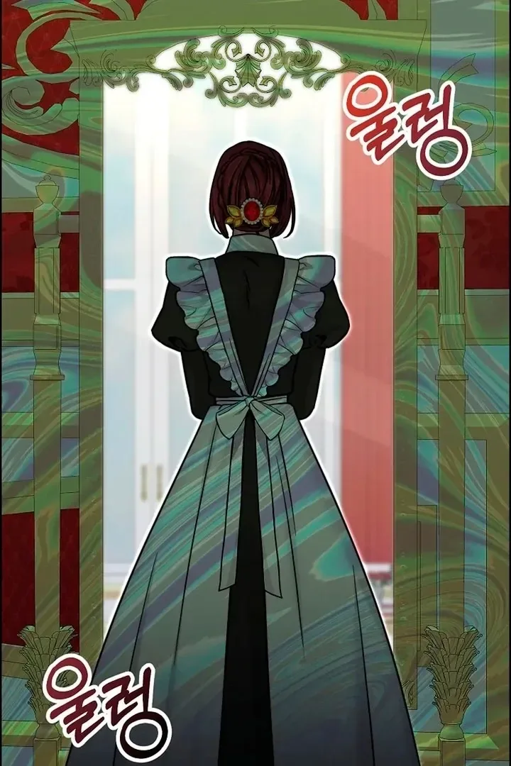 Maid’s Night Chapter 18 page 31