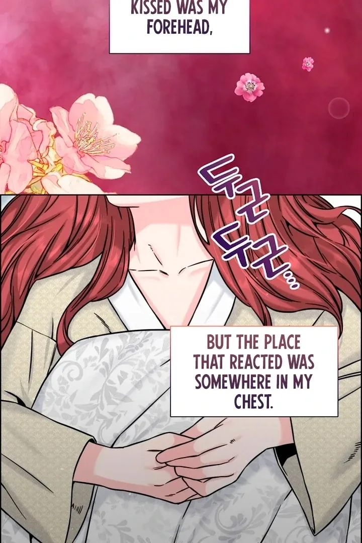 Maid’s Night Chapter 16 page 11