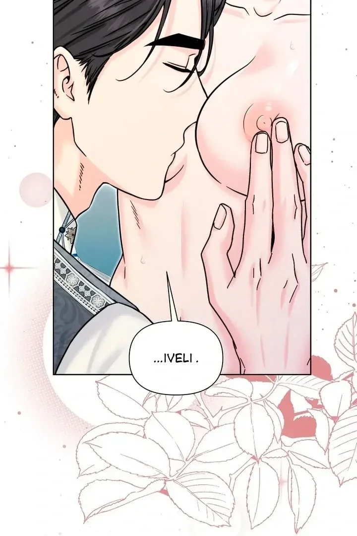 Maid’s Night Chapter 18 page 89