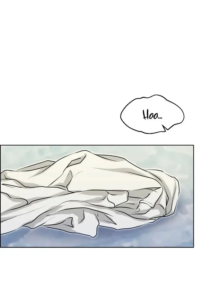 Maid’s Night Chapter 18 page 84