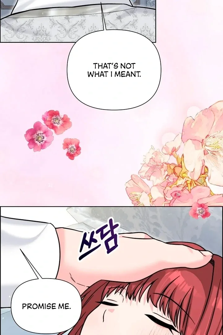 Maid’s Night Chapter 16 page 8