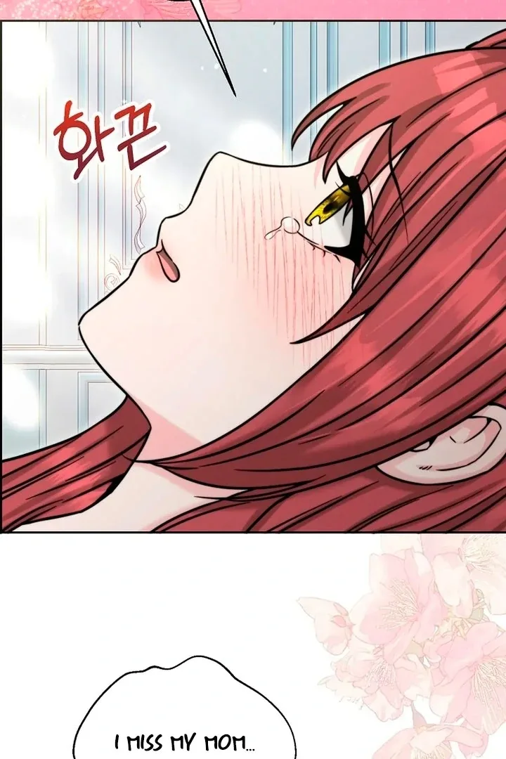 Maid’s Night Chapter 16 page 5