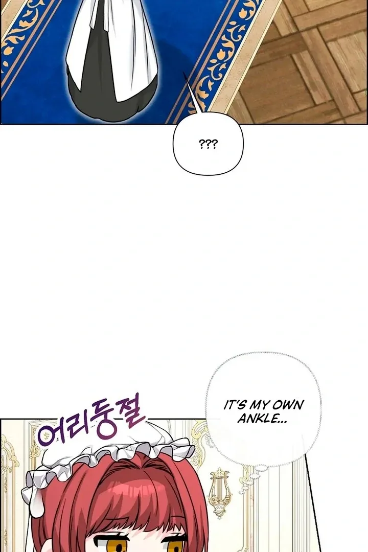 Maid’s Night Chapter 16 page 19