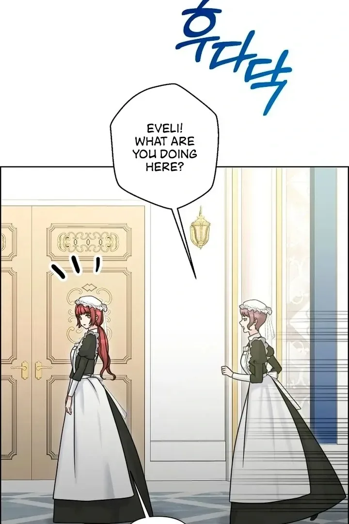 Maid’s Night Chapter 17 page 44