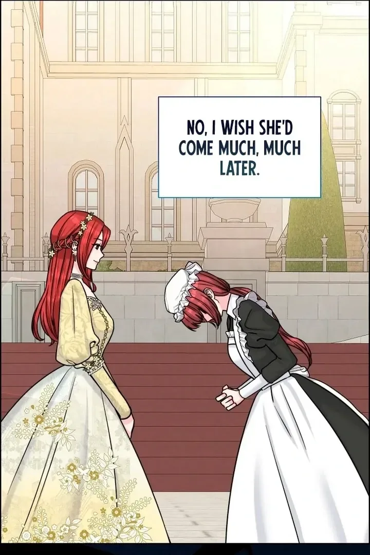 Maid’s Night Chapter 17 page 73