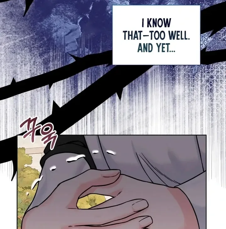 Maid’s Night Chapter 17 page 71