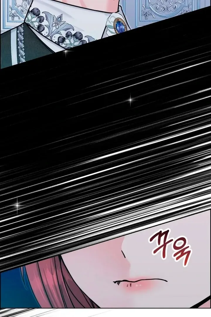 Maid’s Night Chapter 20 page 32