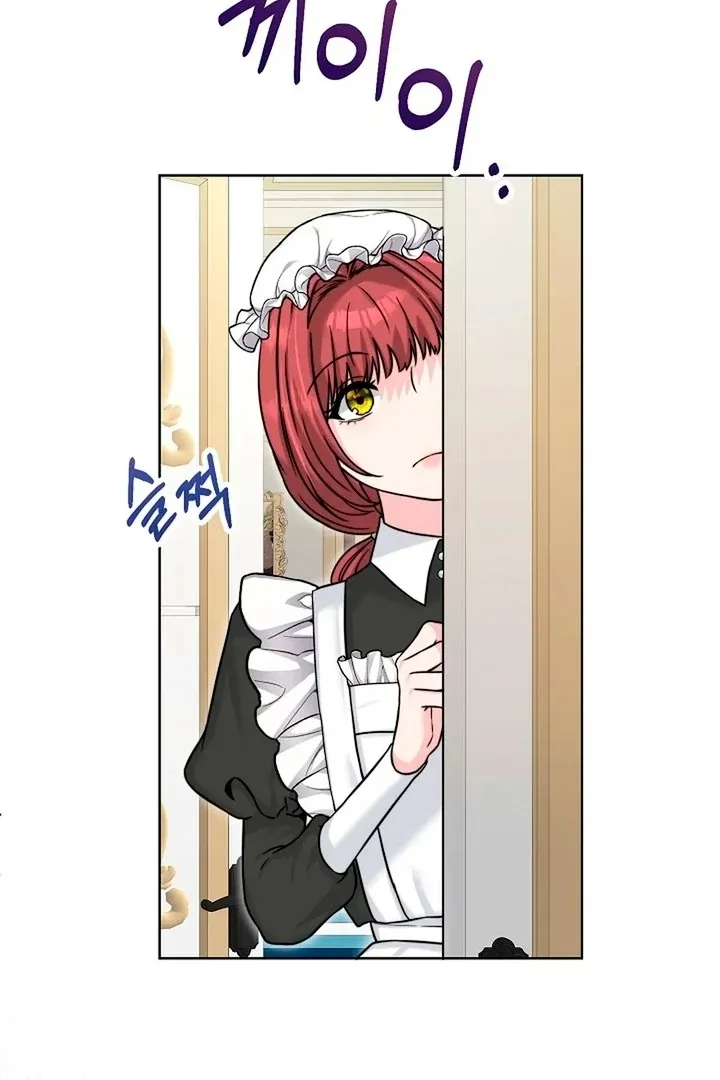 Maid’s Night Chapter 16 page 32