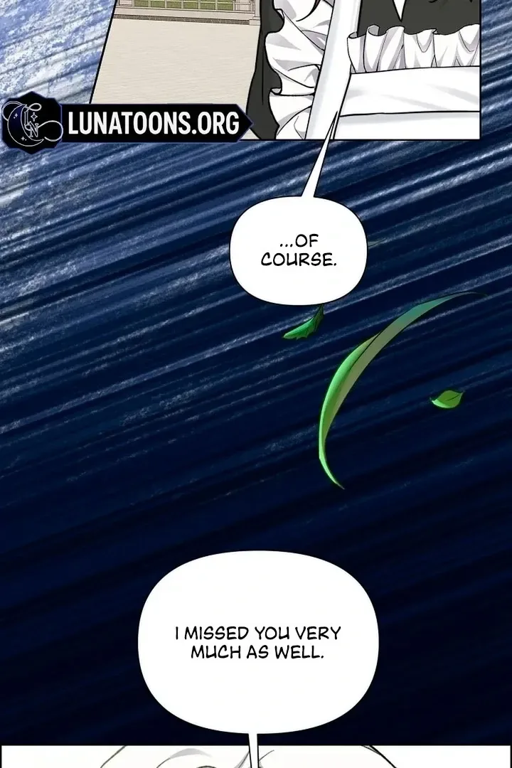 Maid’s Night Chapter 17 page 77