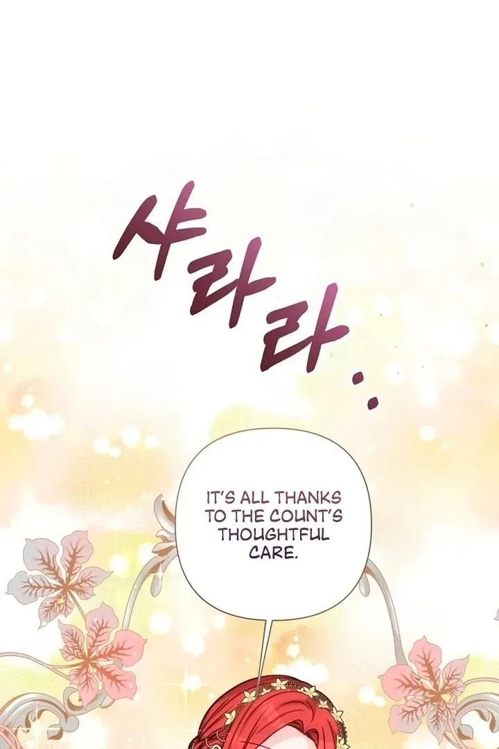 Maid’s Night Chapter 17 page 54