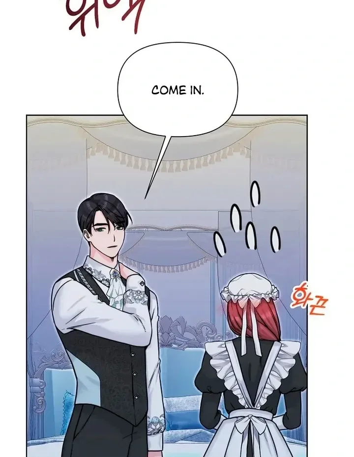 Maid’s Night Chapter 20 page 41